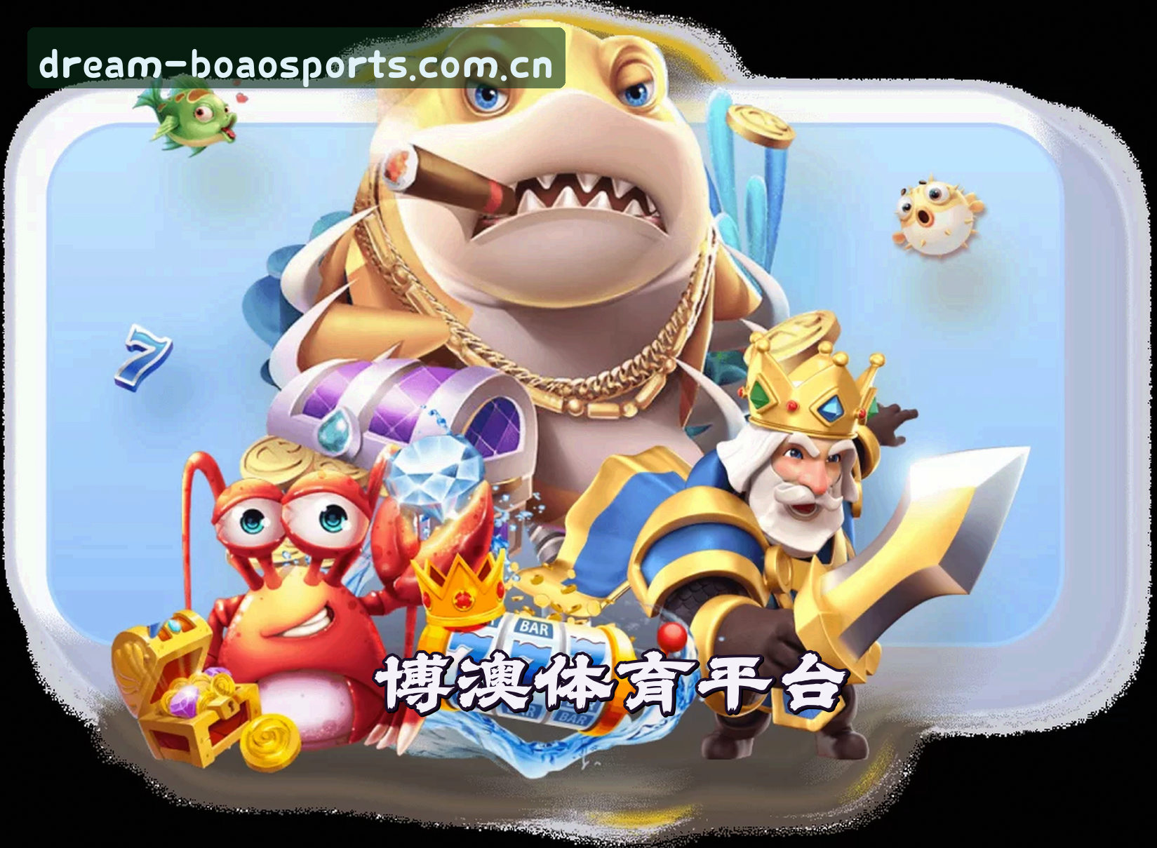 关于我们关于我们